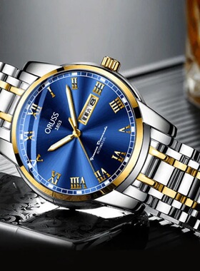 Swiss brand fully automatic movement men's watch waterproof