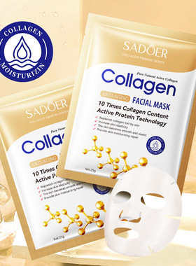 bonecollagenfacialmask