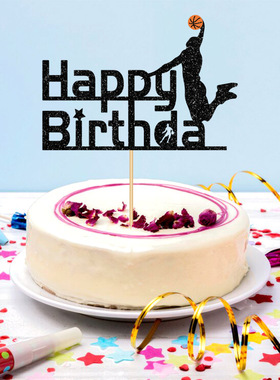 Boys'BirthdayCakeDecoration