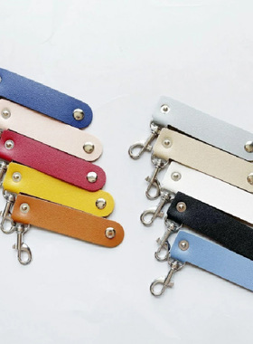 PUleatherkeychainbaghangin