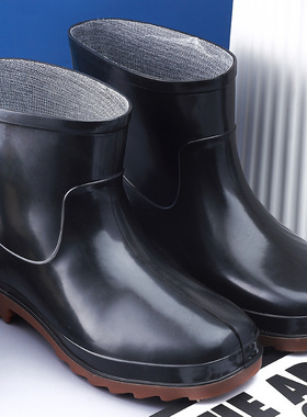 Short tube men's black round toe rain boots, three proof ad