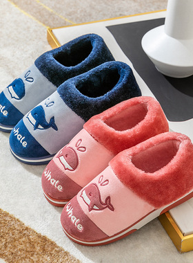 Winter home cotton shoes, men's cartoon cute embroidered co