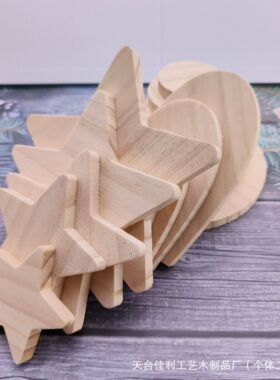Pine coasters, circular wheels, wooden DIY handmade childre