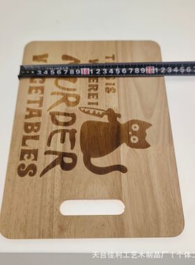 TEMU wooden cutting board laser engraving commemorative cut