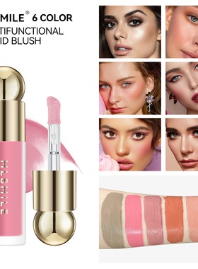 Liquid powder blusher, lip and cheek multifunctional face r