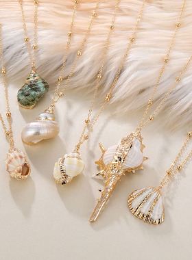 Wind Women's Beach Shell Plated Gold Pendant Conch Necklace