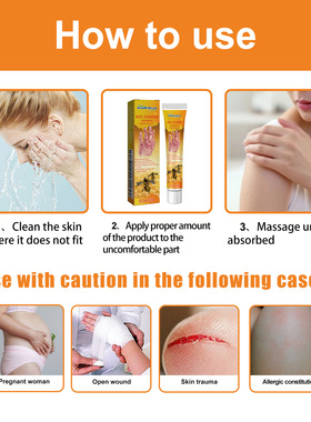 South Moon Skin Repair Cream Skin Repair Hand and Foot Mois