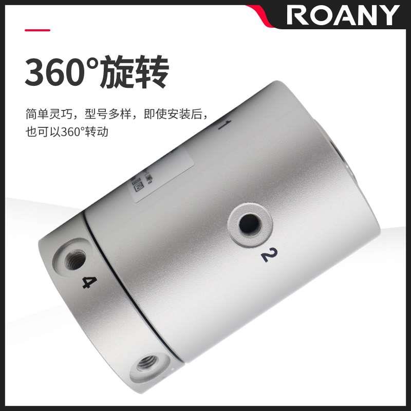 SMC型高速旋转接头MQR2/4/8/12/16-M5/01矩旋转接头多路气路分路 - 图3