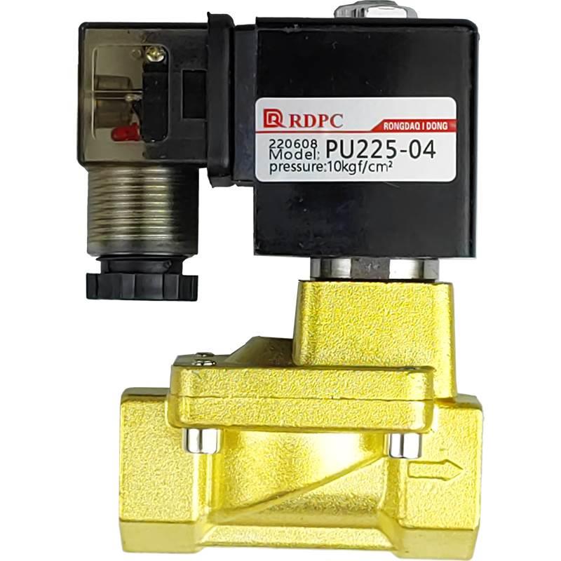 RDPC原装黄铜二位二通电磁阀PU225-04/-06/08四分螺纹线圈 - 图3