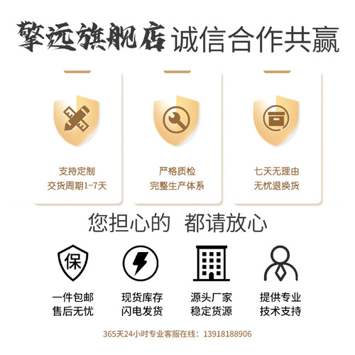 MPTNZ6-50双切法兰石墨铜套无油轴承铜衬套耐磨轴套加工定做 - 图2