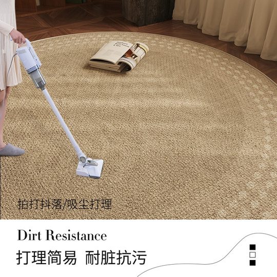 瑞士高级感圆形地毯客厅沙发茶几毯书房转椅垫摇椅垫卧室床边垫子