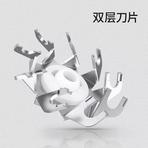 飞科剃须刀FS339/337/338/336原装替换刀头刮胡刀片配件头盖零件 - 图3