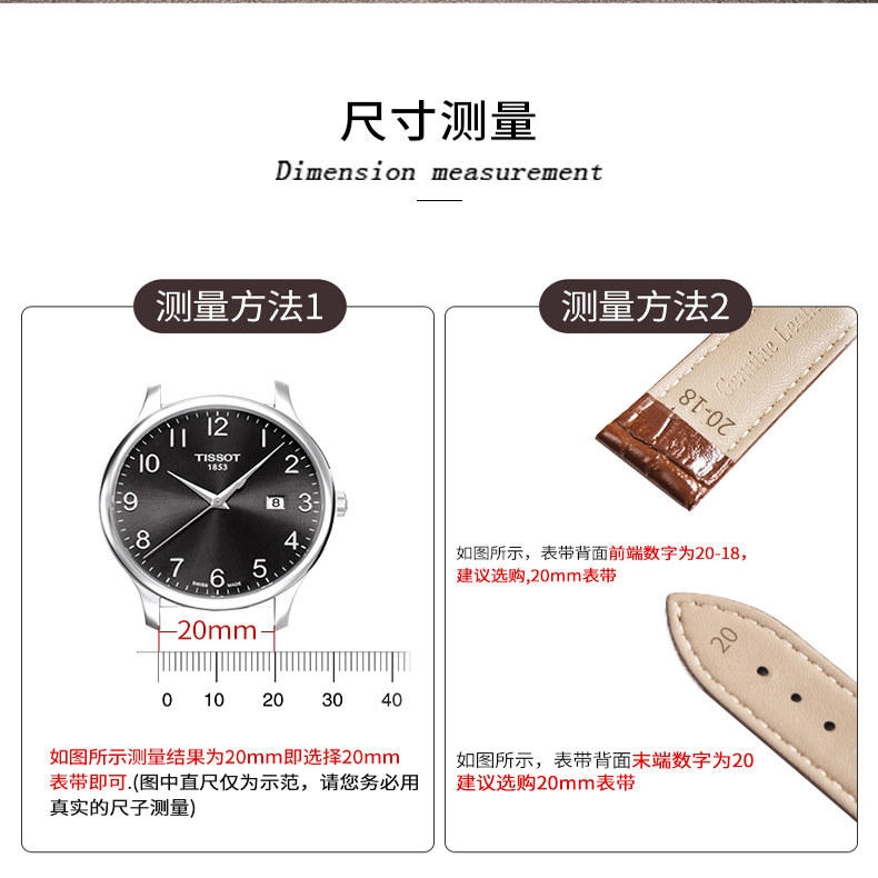 Genuine cowhide waterproof and wear-resistant watch strap factory direct sale