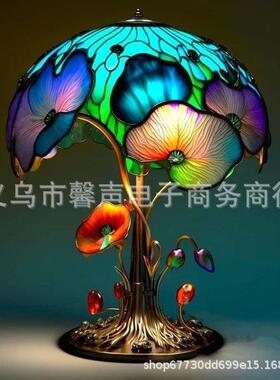 境新款马亚逊独立跨站家庭装饰七彩台灯面摆件欧式乡1村风格桌摆