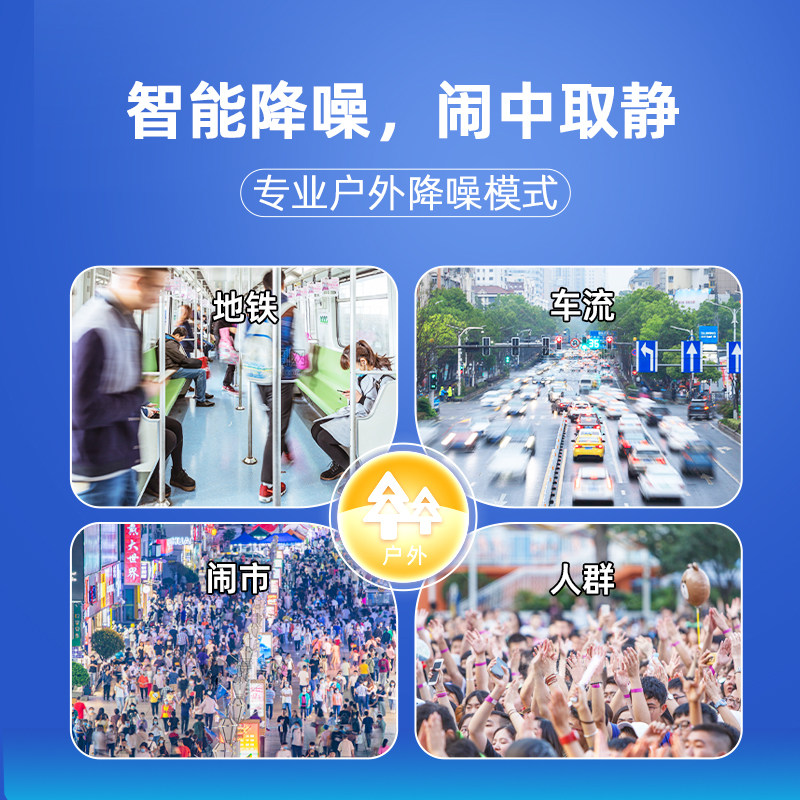 领夹式录音器小蜜蜂收音无线麦克风 花斑鼠麦克风/话筒