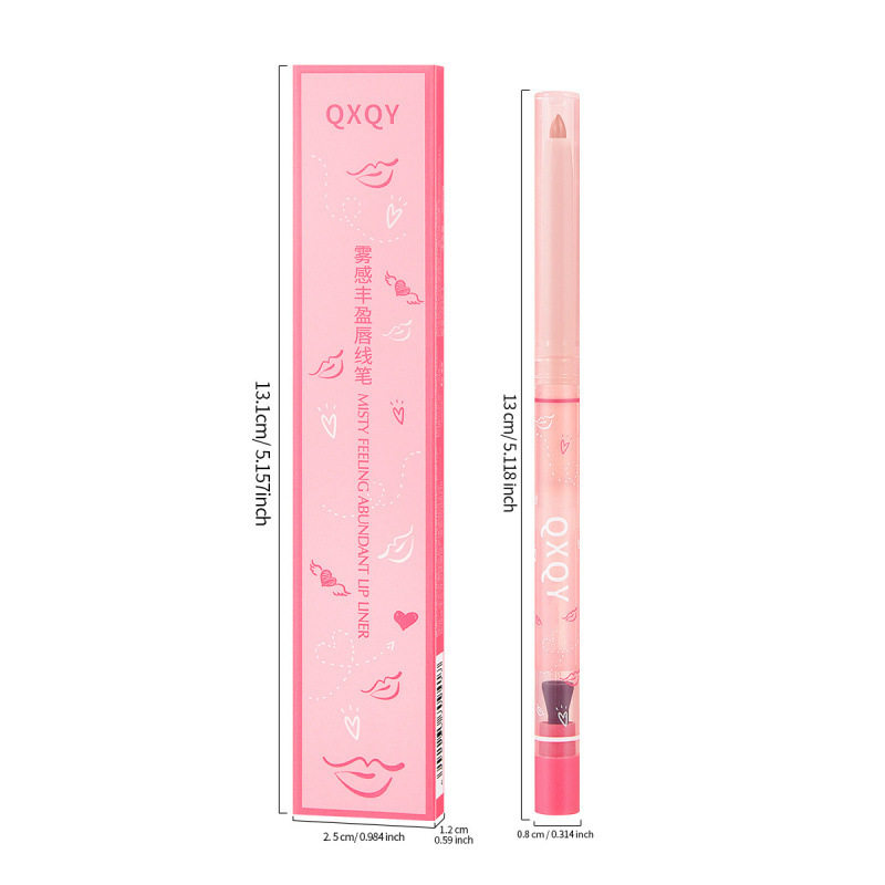 QXQY雾感丰盈唇线笔小批量口红笔防水持久哑光女勾线唇笔彩妆批发,淘宝优惠券,粉丝福利购,淘宝优惠卷