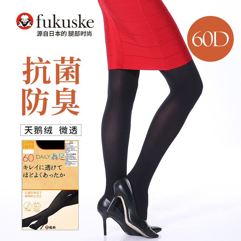 日本福助天鹅绒高弹60d80d连裤袜 fukuske福助连裤袜/打底袜