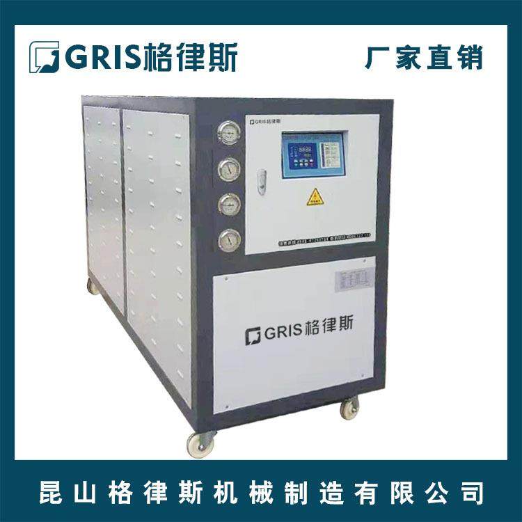 昆山阳极氧化冷冻机8P电镀工业冷水机无焊接壳管冰水机组 联保,淘宝优惠券,粉丝福利购,淘宝优惠卷