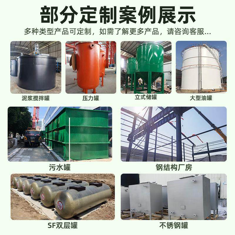 厂家直销柴油发电机组日用油箱 1立方方箱小型立式1吨油罐 储油罐,淘宝优惠券,粉丝福利购,淘宝优惠卷