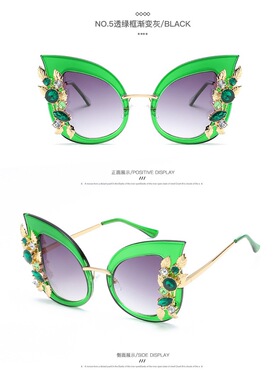 时尚新复古猫眼钻石树叶派对休闲女士太阳眼镜飞行墨镜sunglasses