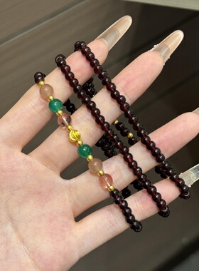 新中式多圈石榴石手链女夏季小众设计复古手串时尚手饰送闺蜜礼物