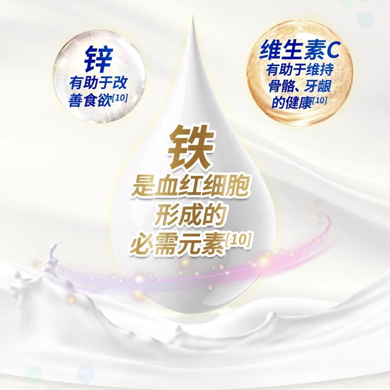 蒙牛学生儿童高钙奶粉高个子青少年成长高铁高锌旗舰店脑力营养,淘宝优惠券,粉丝福利购,淘宝优惠卷