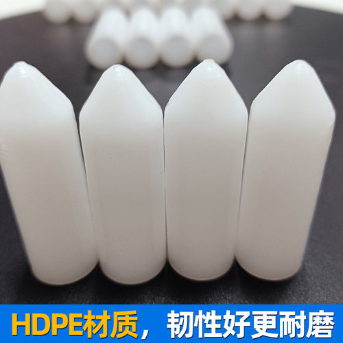 钢绞线子弹头15.2mm穿束机锚索导向帽穿线机穿束帽钢绞线头塑料套 - 图1