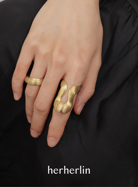 herherlin原创波纹戒指