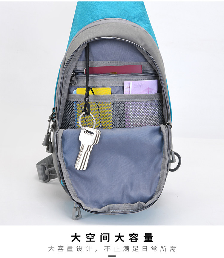 户外休闲健身旅游男女包跑步胸包 鹰朗胸包