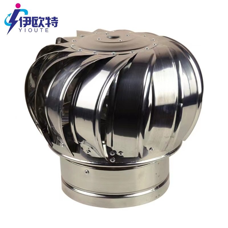 304不锈钢无动力风帽换气通风器防雨防水室外屋顶风机房顶烟道,淘宝优惠券,粉丝福利购,淘宝优惠卷