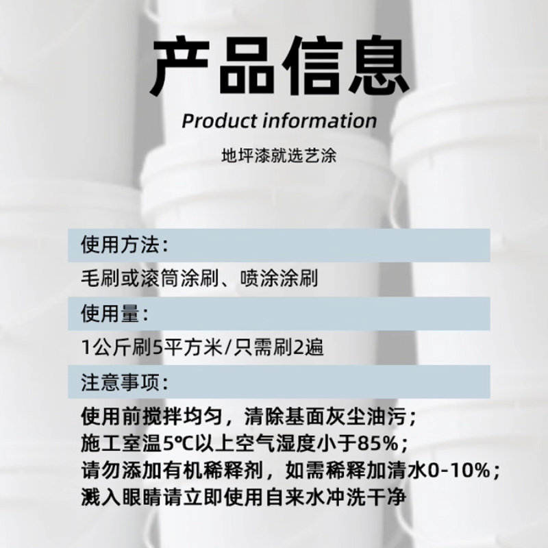 瓷砖改色专用漆卫生间浴室厨房墙面地面免砸砖老旧翻新改造油漆YT,淘宝优惠券,粉丝福利购,淘宝优惠卷