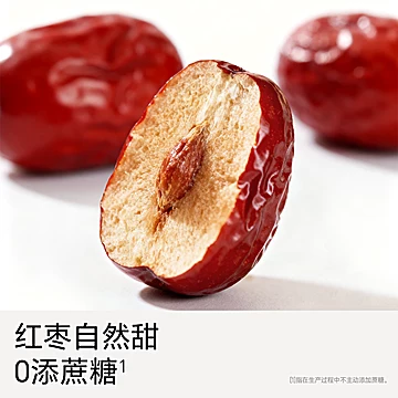 不二宝贝四神小糊糊山药茯苓粥[1元优惠券]-寻折猪