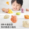 13 kinds of fruits, vegetables and cereals in one bite丨Baby cartoon steamed buns