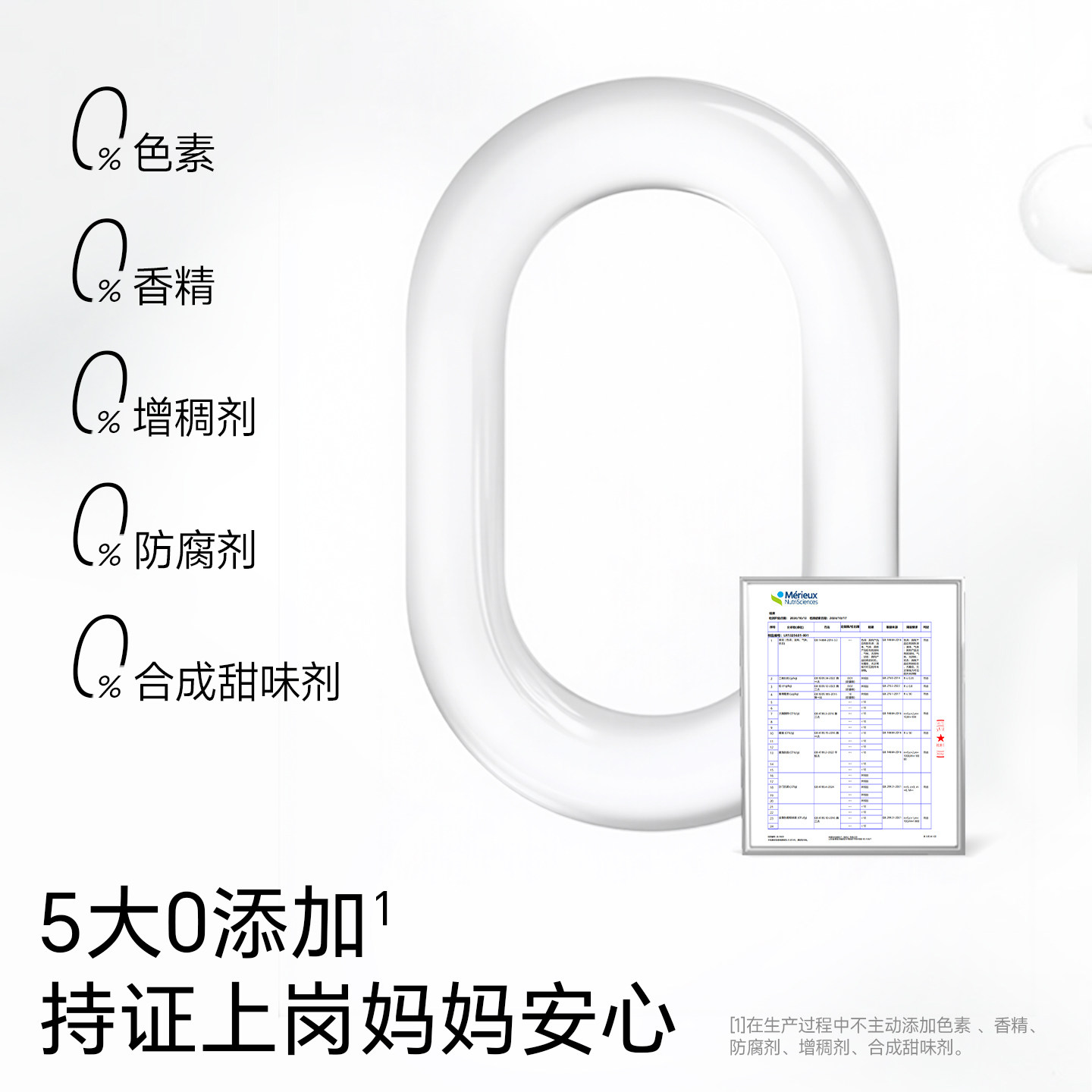 不二宝贝山楂水果棒棒糖鸡内金搭无添加糖葫芦婴儿幼儿童宝宝零食,淘宝优惠券,粉丝福利购,淘宝优惠卷