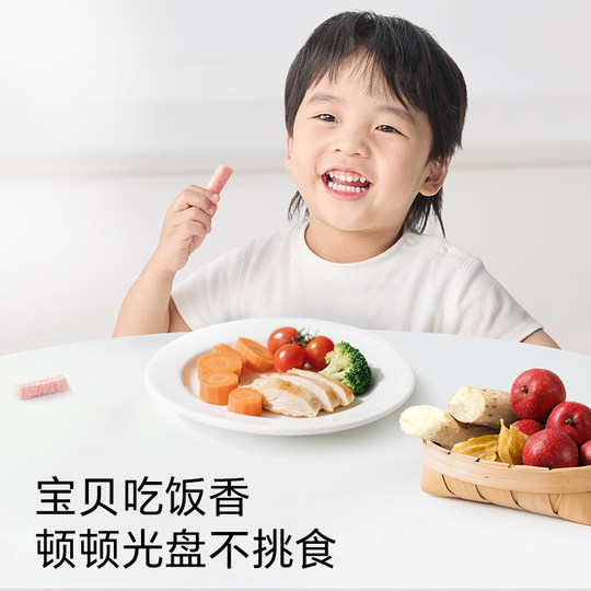 不二宝贝冻干山楂棒鸡内金水果条搭无添加健康婴儿幼儿童宝宝零食