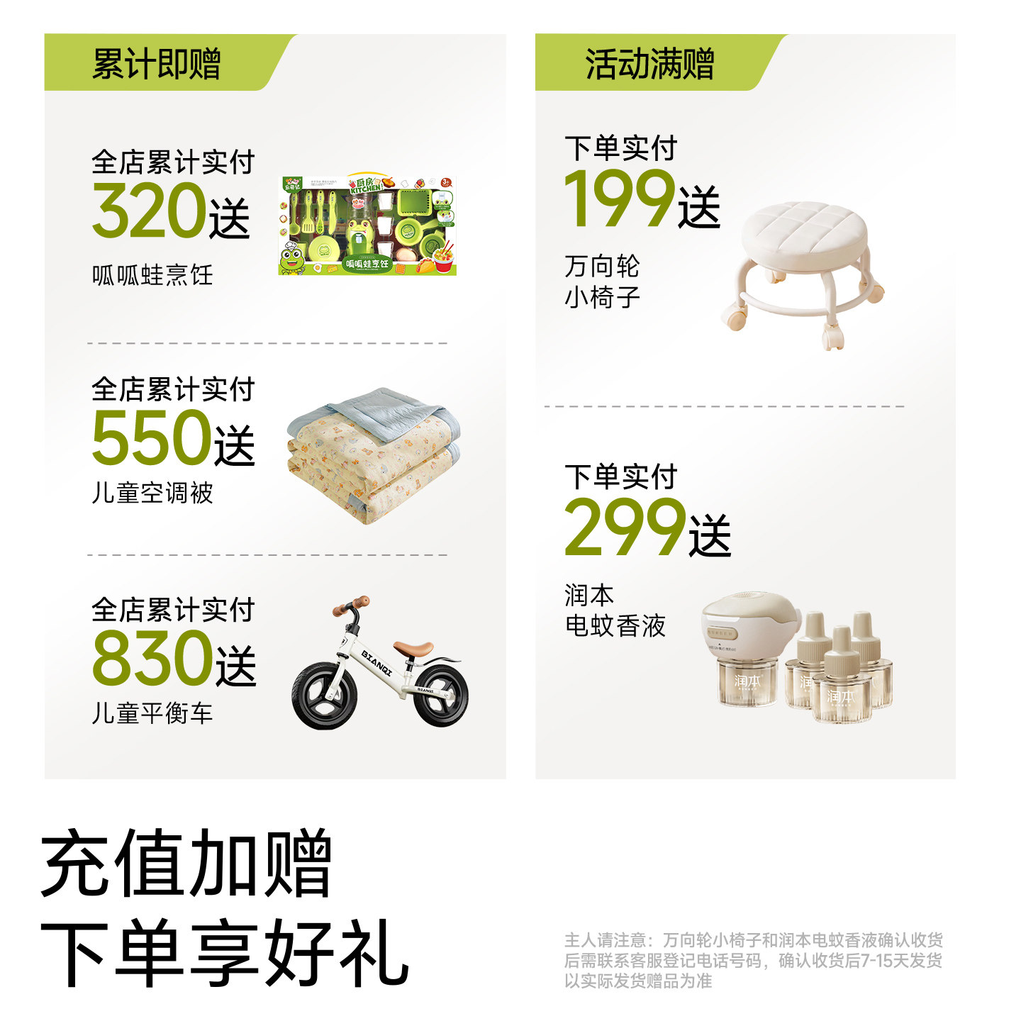 【99任选7件】不二宝贝儿童营养早餐馒头半成品纯手工制作加热即B