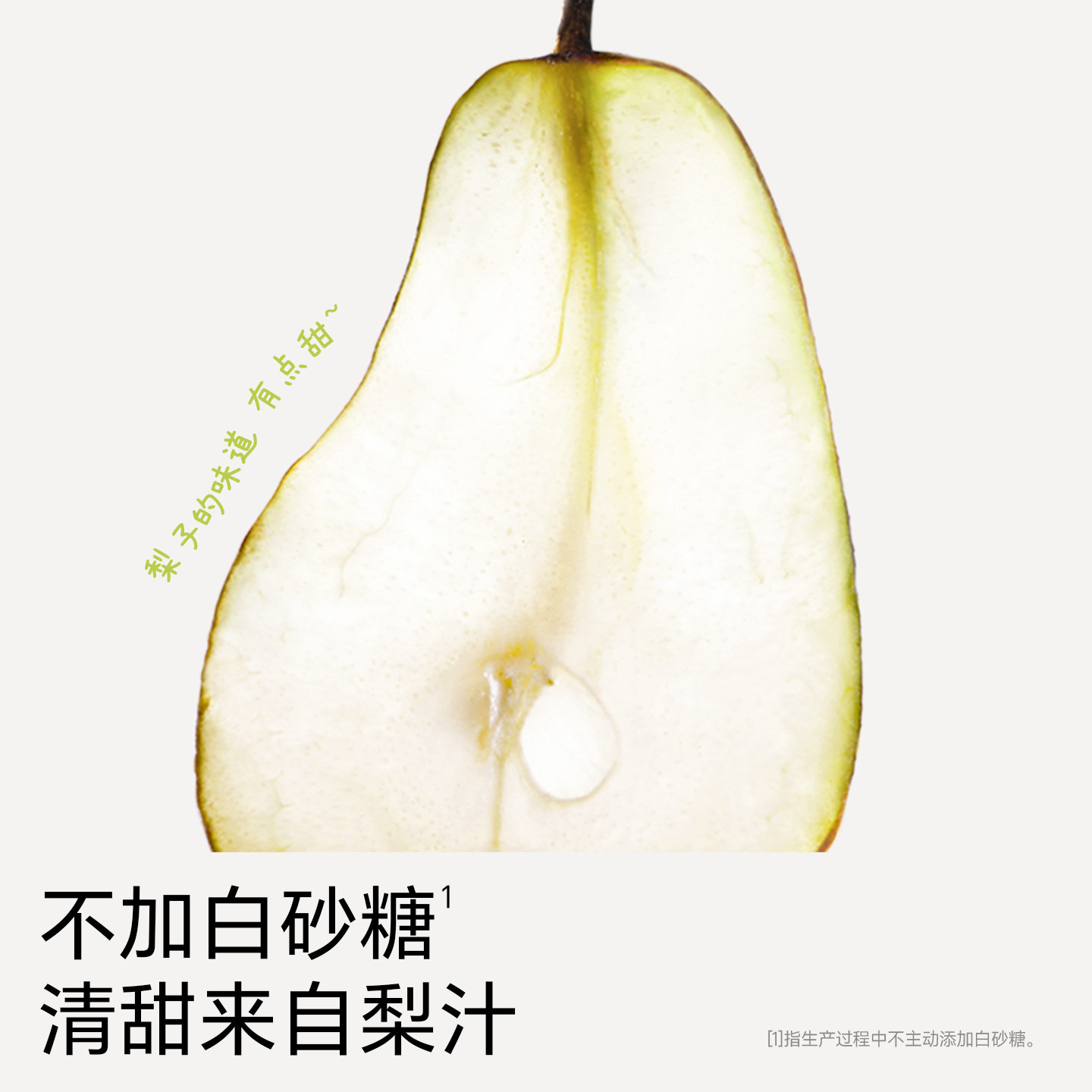 不二宝贝A2牛乳馒头儿童早餐速食半成品搭手指果蔬馒头宝宝零辅食