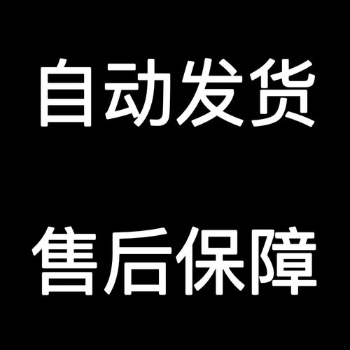 COD22战区SA黑色行动7/BO6 科技COD21辅助学战争地带3鼠标宏 - 图0