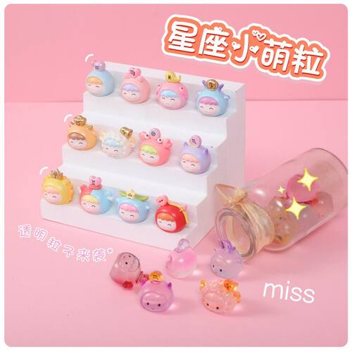 正版水果物语小萌猪盲盒盲袋潮玩萌粒珠猪公仔摆件可爱猪生日礼物 - 图0