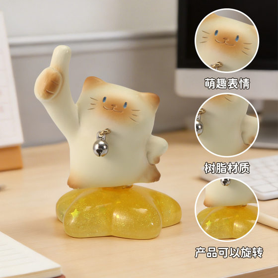 Genuine cat PAI worry-free blind box rotatable ornaments cute Siamese cat figure birthday gift for women