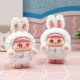 Genuine Little Naughty Wants to Hug Blind Box Cute Ornament Cute Pet Cartoon Desktop Handheld Office Boy Birthday Gift