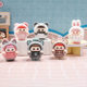 Genuine Little Naughty Wants to Hug Blind Box Cute Ornament Cute Pet Cartoon Desktop Handheld Office Boy Birthday Gift