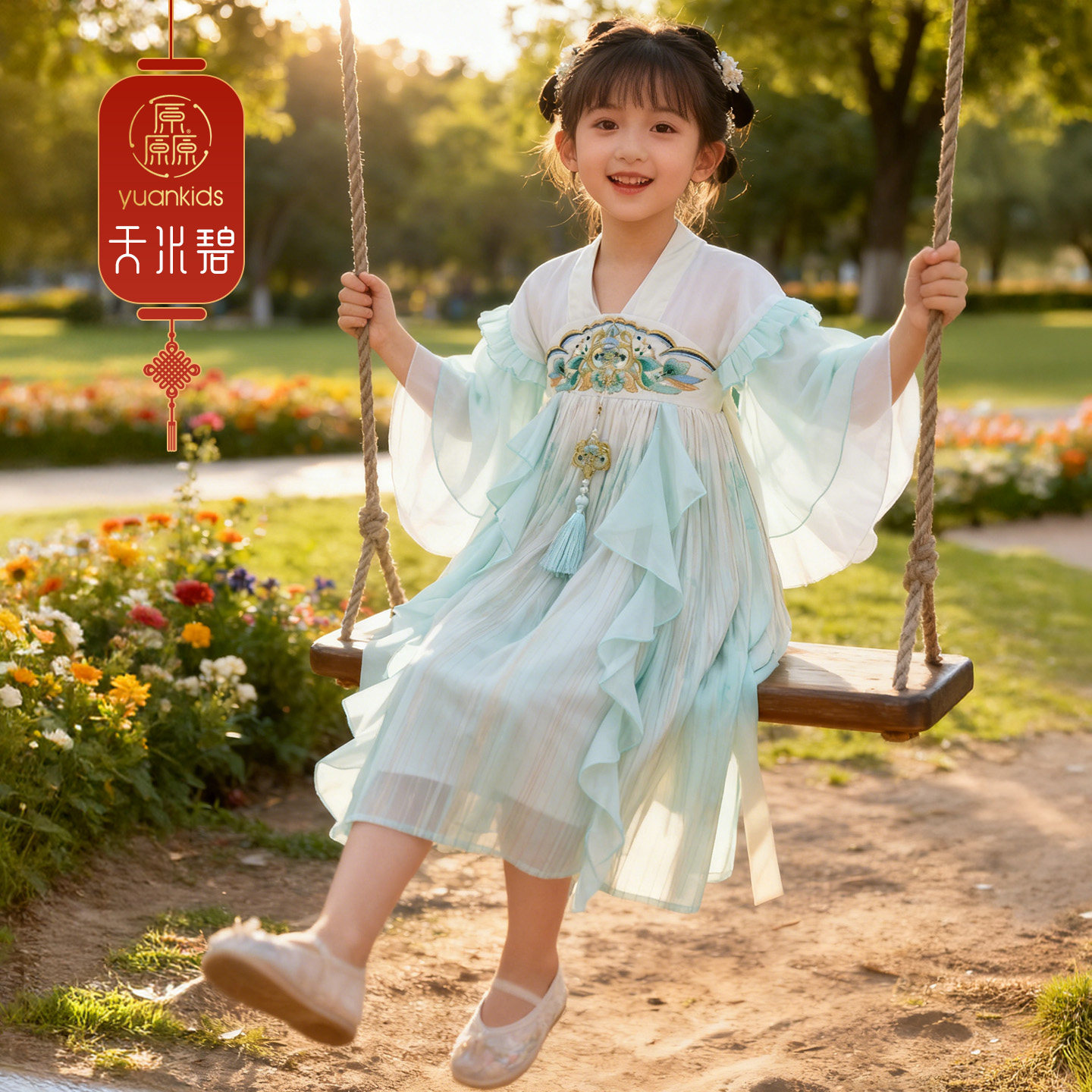 厵yuan女童汉服2026春秋新款古风连衣裙女宝宝超仙襦裙古装演出服,淘宝优惠券,粉丝福利购,淘宝优惠卷