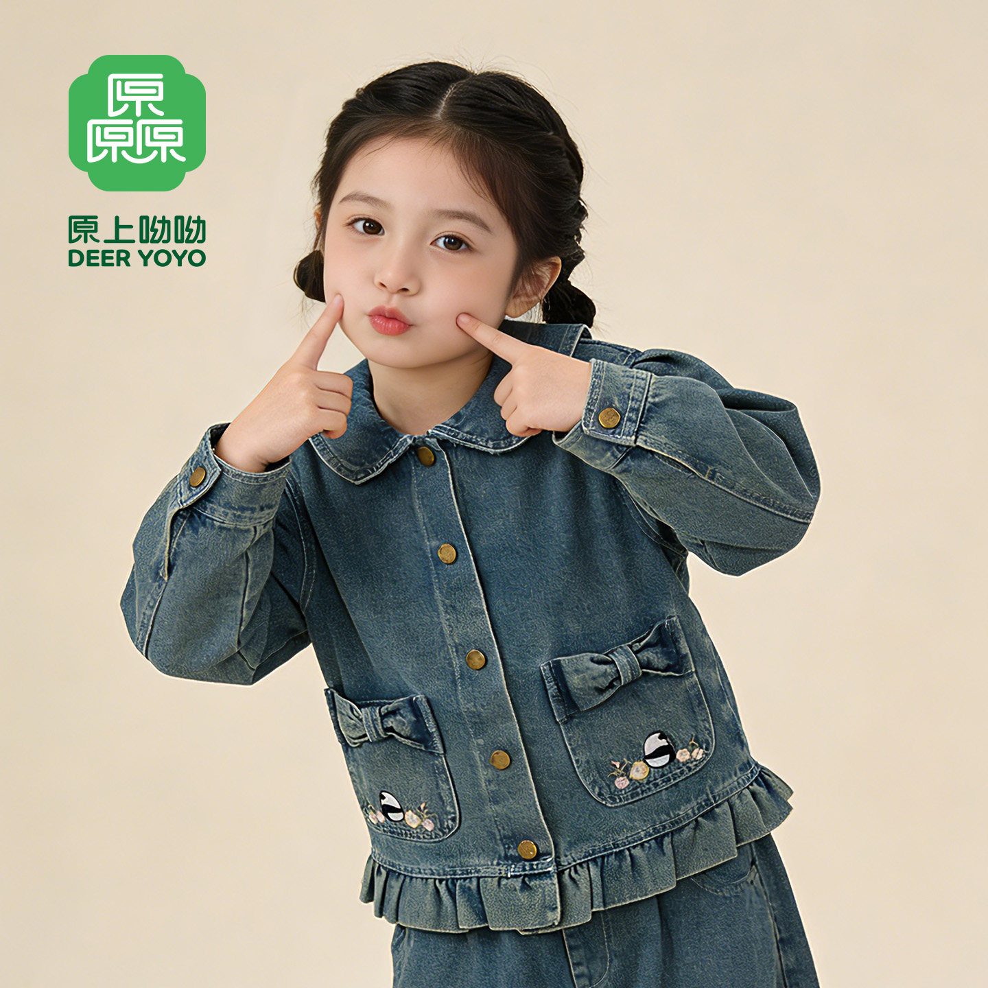 厵yuan童装女童春秋牛仔外套2026年新款春款国风绣花小童翻领上衣
