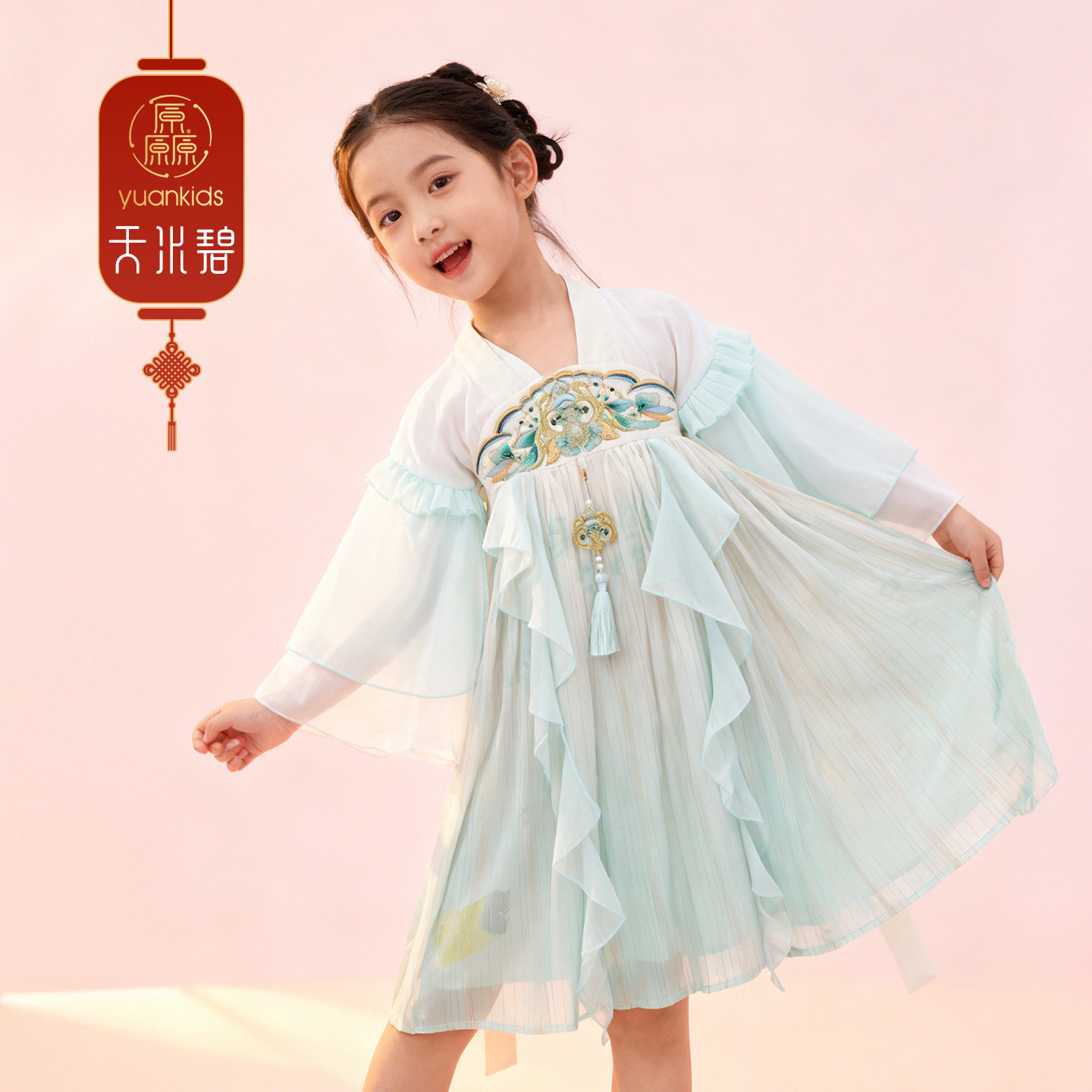 厵yuan女童汉服2026春秋新款古风连衣裙女宝宝超仙襦裙古装演出服,淘宝优惠券,粉丝福利购,淘宝优惠卷