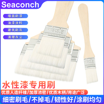 Water Paint Special Brushed Paint Brushed Cream Varnish Paint Brush Not Dropping Hair Soft Hair Brushed Wall Small Brush Barbecue Wool Brush