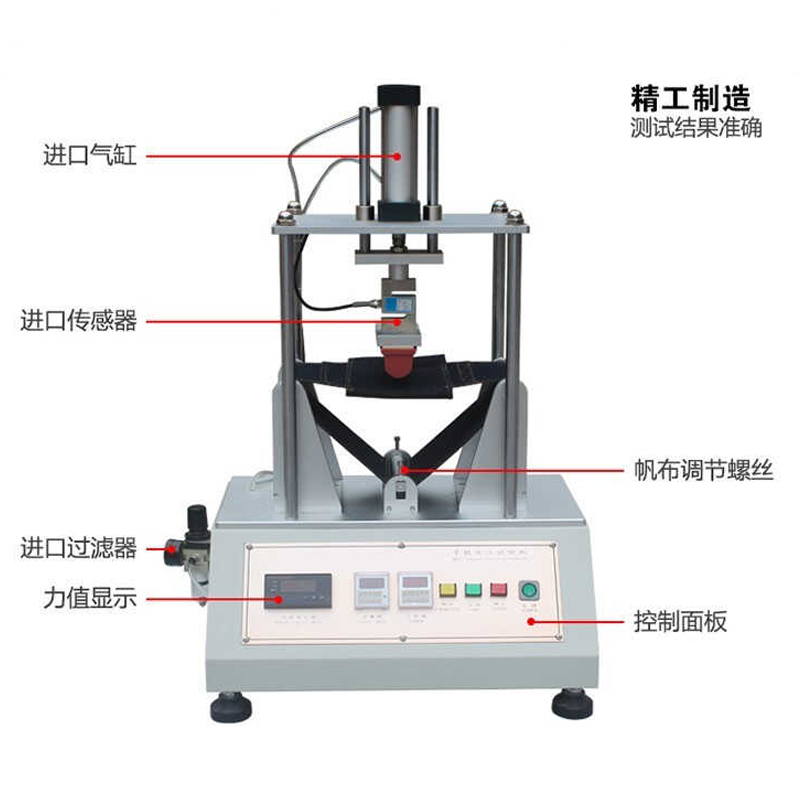 手机软压试验机微跌落机硬压试验机电子产品耐压力寿命性能测试仪