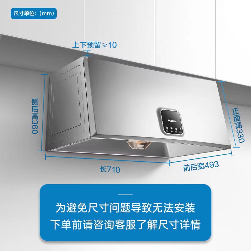 robam老板名气1300A家用出租房小型中式抽吸油烟机电器官方旗舰店 - 图1