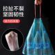 S+ thickened drawstring garbage bag household portable large size kitchen affordable automatic closing plastic bag