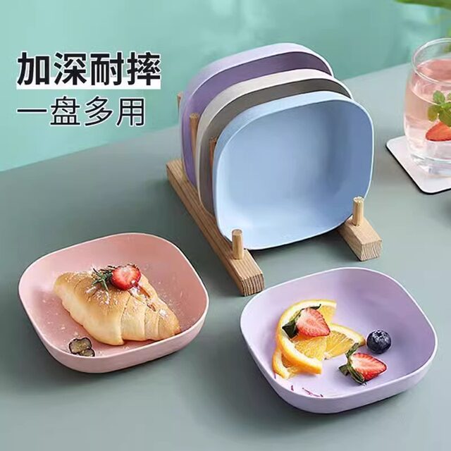 Bone spitting dish household Japanese dining table wheat straw spitting bone dish creative plastic dish fruit snack small plate